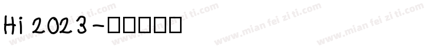 Hi 2023字体转换